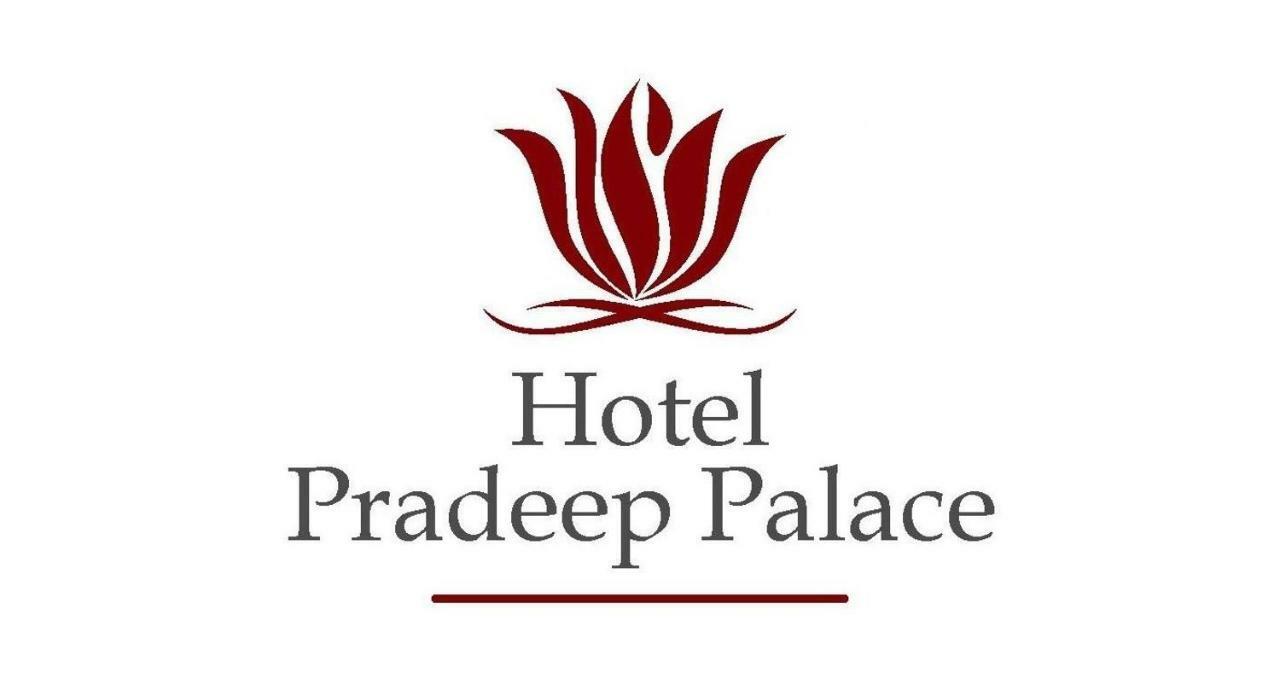 Hotel Pradeep Palace Gorakhpur Exterior foto